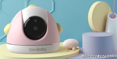 星巡智能完成數(shù)千萬(wàn)A輪融資，以智能攝像頭為支點(diǎn)撬動(dòng)AIoT新格局