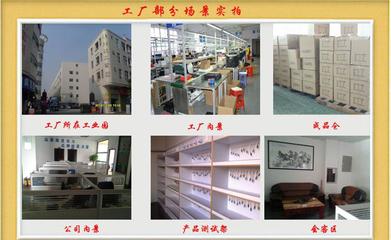 智能守護(hù)家 南陽無線攝像頭2CU全方位看護(hù)體驗(yàn)